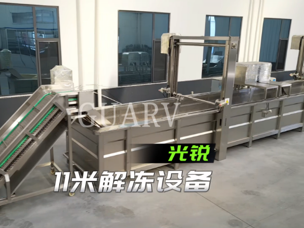 光銳待發(fā)貨區(qū):每臺(tái)設(shè)備都是品質(zhì)答卷